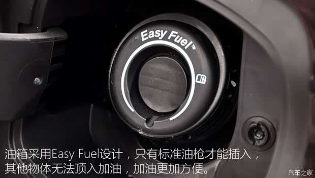 林肯 林肯MKX 2016款 基本型