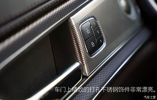 林肯 林肯MKX 2016款 基本型