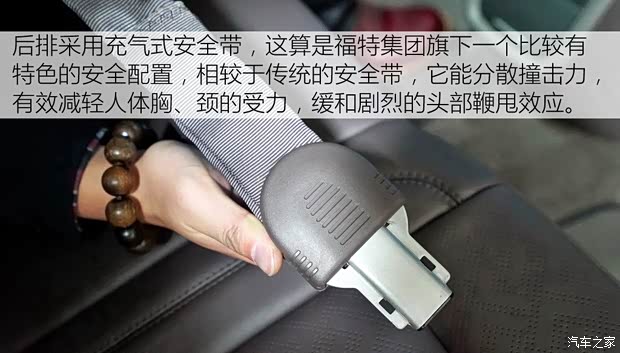 林肯 林肯MKX 2016款 基本型