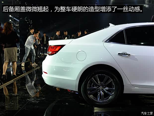 通用雪佛蘭 邁銳寶 