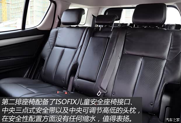 江西五十鈴 五十鈴MU-X 2014款 基本型 江西五十鈴 五十鈴MU-X 2014款 基本型