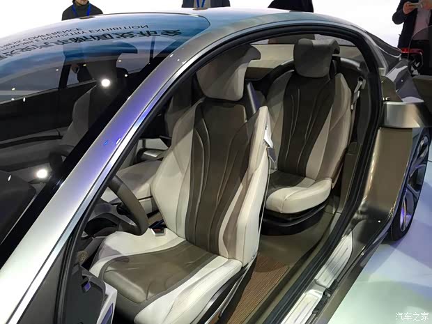 長安汽車 REATON CC 2015款 概念版