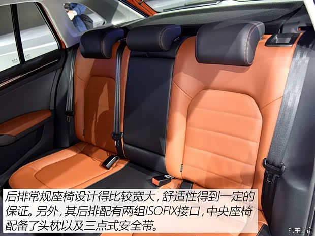 上海大众 桑塔纳·浩纳 2015款 基本型