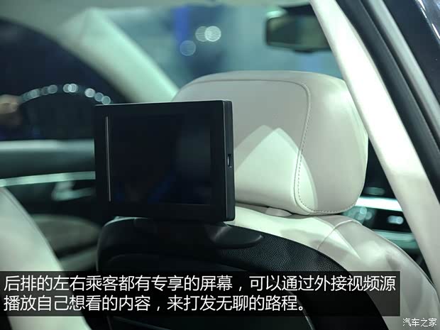 广汽乘用车 传祺GA8 2015款 基本型