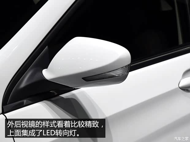 北京汽車 紳寶X55 2015款 基本型
