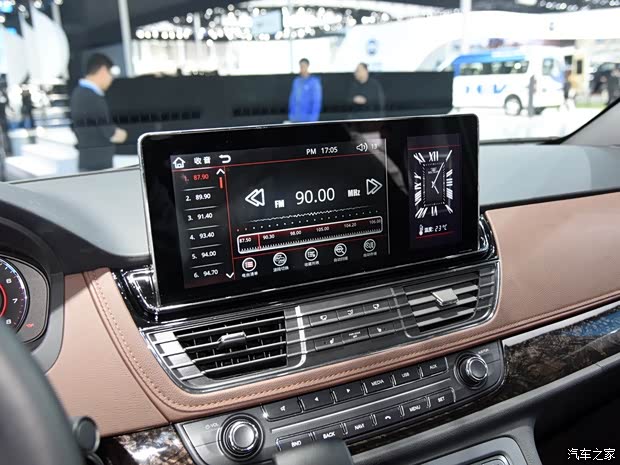 上汽商用車 上汽大通G10 2015款 2.0T 自動(dòng)旗艦版