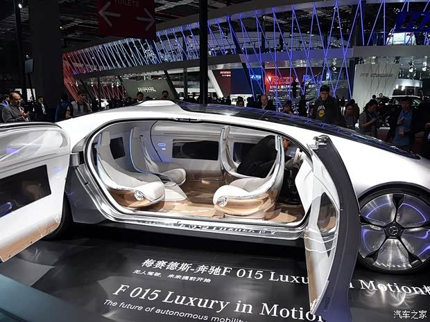 奔驰(进口) 奔驰F 015 2015款 Luxury in Motion concept 奔驰(进口) 奔驰F 015 2015款 Luxury in Motion concept