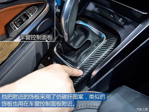 比亚迪 元 2015款 基本型