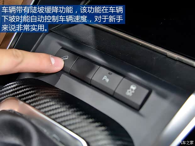 比亚迪 元 2015款 基本型