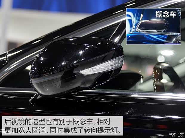 東風(fēng)乘用車 東風(fēng)1號(hào) 2014款 基本型