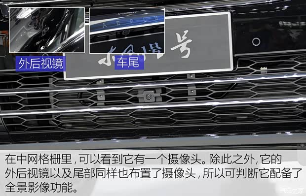 東風(fēng)乘用車 東風(fēng)1號(hào) 2014款 基本型