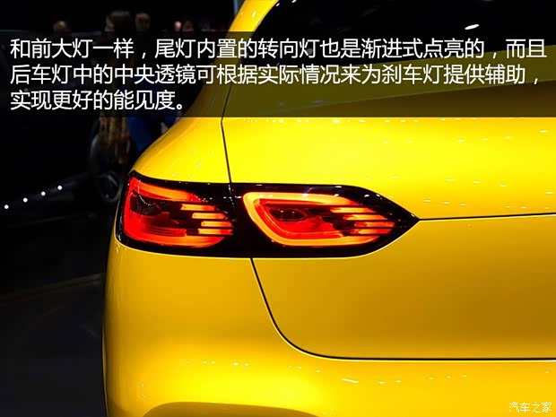 奔馳(進(jìn)口) 奔馳GLC級 2015款 Coupe Concept