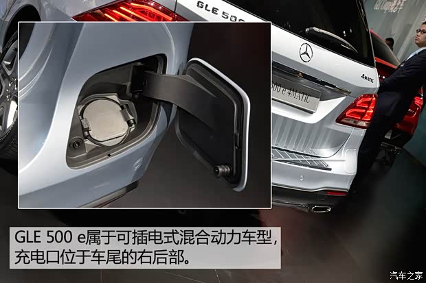 奔馳(進(jìn)口) 奔馳GLE級(jí) 2015款 GLE 500e