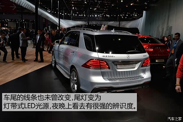 奔馳(進(jìn)口) 奔馳GLE級(jí) 2015款 GLE 500e