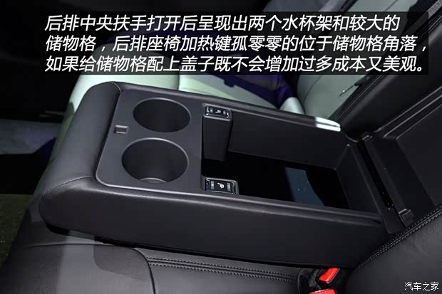 英菲尼迪(进口) 英菲尼迪Q70 2015款 Q70L 2.5L 基本型
