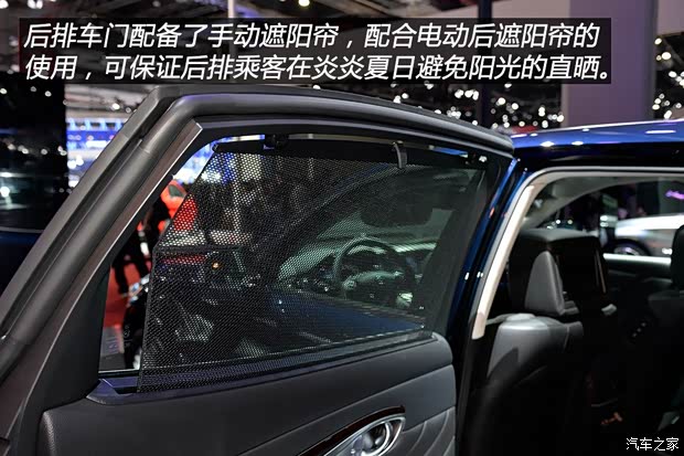 英菲尼迪(进口) 英菲尼迪Q70 2015款 Q70L 2.5L 基本型