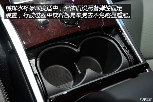 英菲尼迪(进口) 英菲尼迪Q70 2015款 Q70L 2.5L 基本型