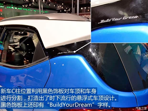 比亚迪 元 2015款 基本型