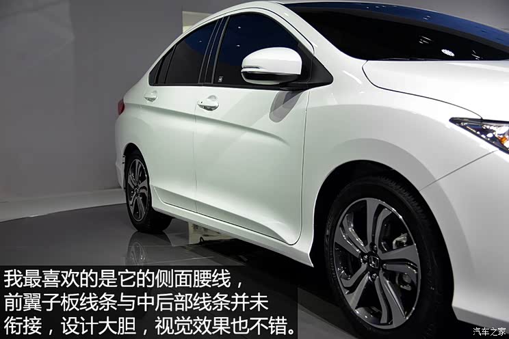 广汽本田 锋范 2015款 基本型 广汽本田 锋范 2015款 基本型