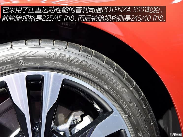 北京奔驰 奔驰C级 2015款 C 200 4MATIC