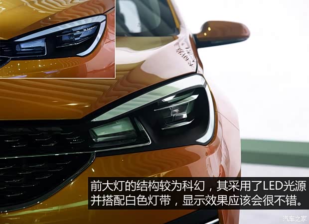 奇瑞汽車(chē) concept α 2015款 基本型