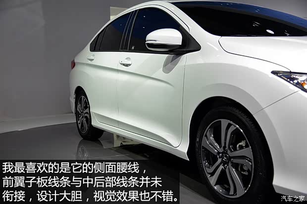 廣汽本田 鋒范 2015款 基本型