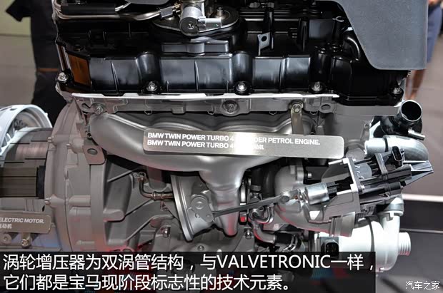 寶馬(進(jìn)口) 寶馬X5 2016款 xDrive40e