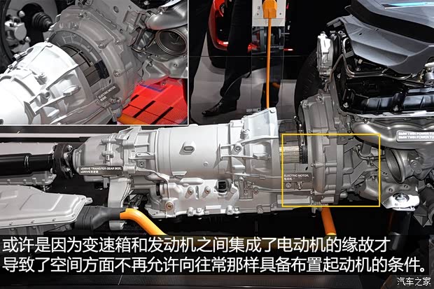 寶馬(進(jìn)口) 寶馬X5 2016款 xDrive40e