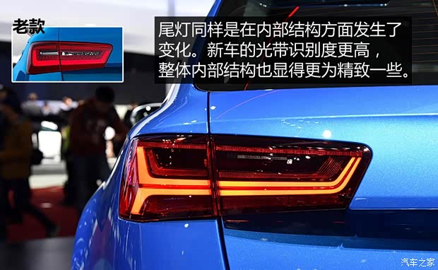 奧迪RS 奧迪RS 6 2015款 RS 6 4.0T Avant