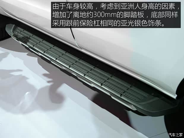 江鈴汽車 撼路者 2015款 基本型