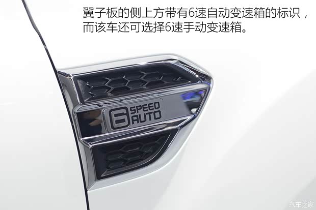 江鈴汽車 撼路者 2015款 基本型