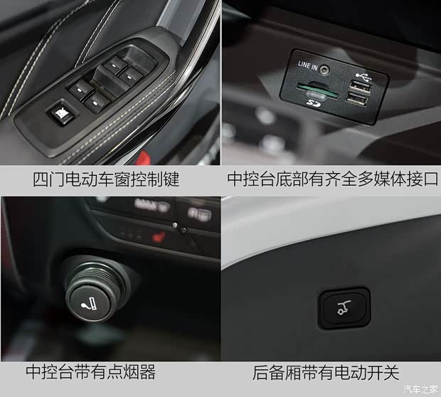 江铃汽车 撼路者 2015款 基本型