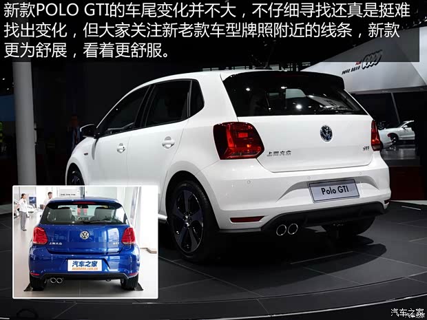 上海大眾 POLO 2015款 1.4TSI GTI