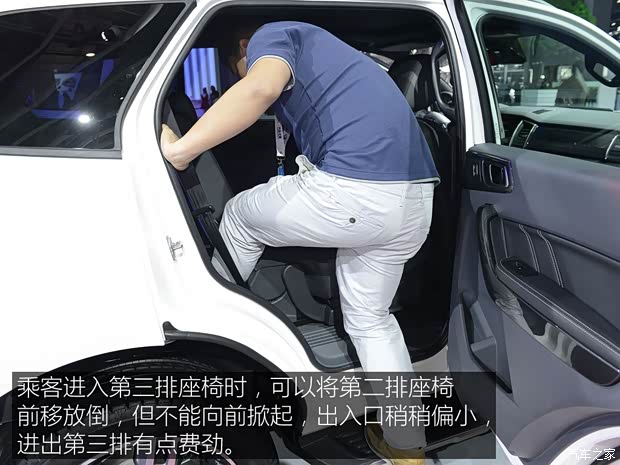 江铃汽车 撼路者 2015款 基本型