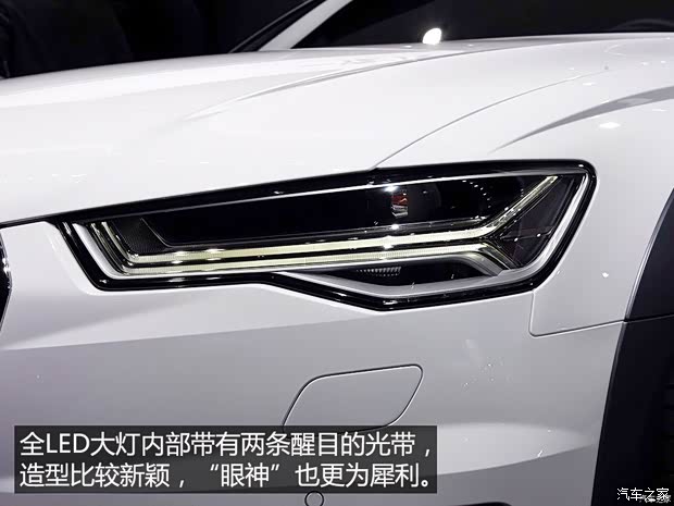 奥迪(进口) 奥迪A6(进口) 2015款 Allroad quattro