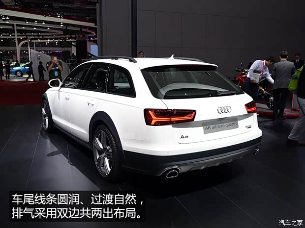 奥迪(进口) 奥迪A6(进口) 2015款 Allroad quattro