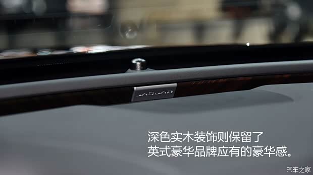 捷豹 捷豹XF 2016款 XF 基本型