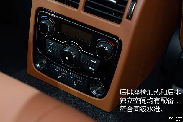 捷豹 捷豹XF 2016款 XF 基本型