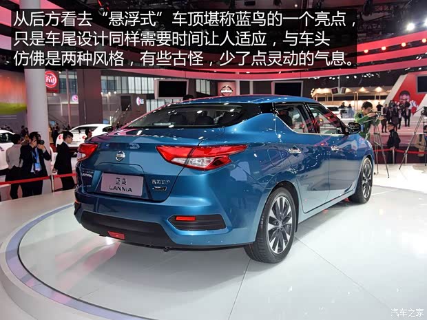 东风日产 LANNIA 蓝鸟 2015款 基本型