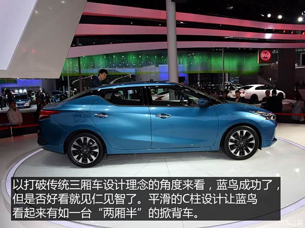 东风日产 LANNIA 蓝鸟 2015款 基本型