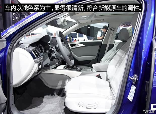 一汽-大众奥迪 奥迪A6L 2015款 e-tron 一汽-大众奥迪 奥迪A6L 2015款 e-tron