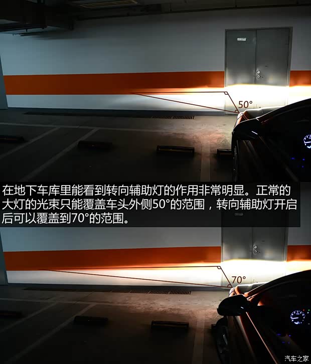 北京现代 索纳塔九 2015款 1.6T DLX尊贵型 北京现代 索纳塔九 2015款 1.6T DLX尊贵型