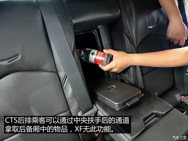 捷豹 捷豹XF 2016款 XF 基本型