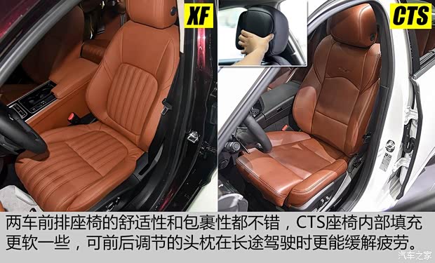 捷豹 捷豹XF 2016款 XF 基本型