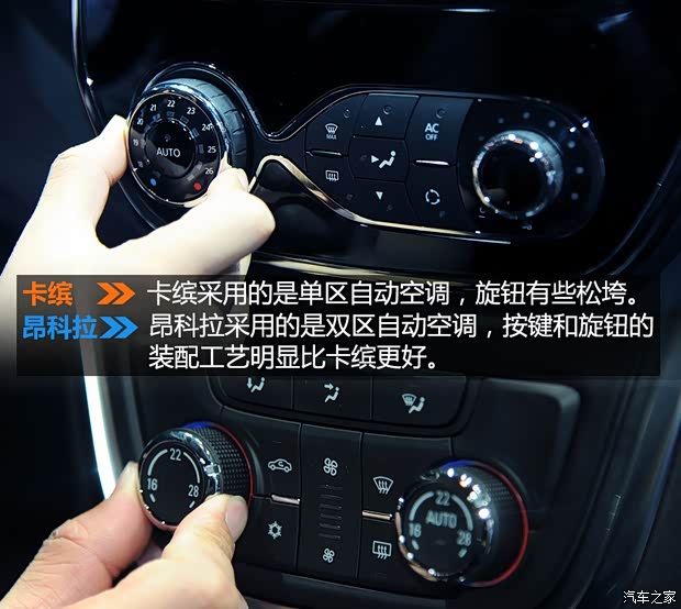 雷诺 卡缤 2015款 1.2T 自动豪华型 雷诺 卡缤 2015款 1.2T 自动豪华型