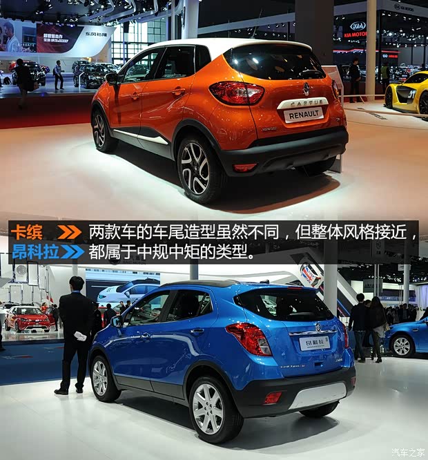 雷諾 卡繽 2015款 1.2T 自動(dòng)豪華型