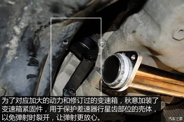 东风标致 标致207 2011款 两厢 1.6L 手动驭乐版 东风标致 标致207 2011款 两厢 1.6L 手动驭乐版