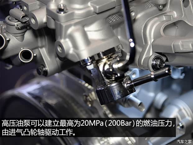 通用別克 昂科威 2015款 20T 四驅豪華型