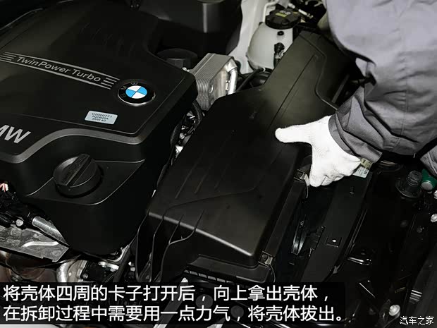 宝马(进口) 宝马4系 2014款 435i xDrive运动设计套装