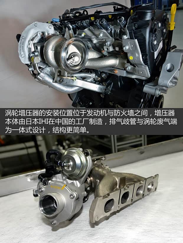 上海大众 凌渡 2015款 330TSI DSG豪华版 上海大众 凌渡 2015款 330TSI DSG豪华版